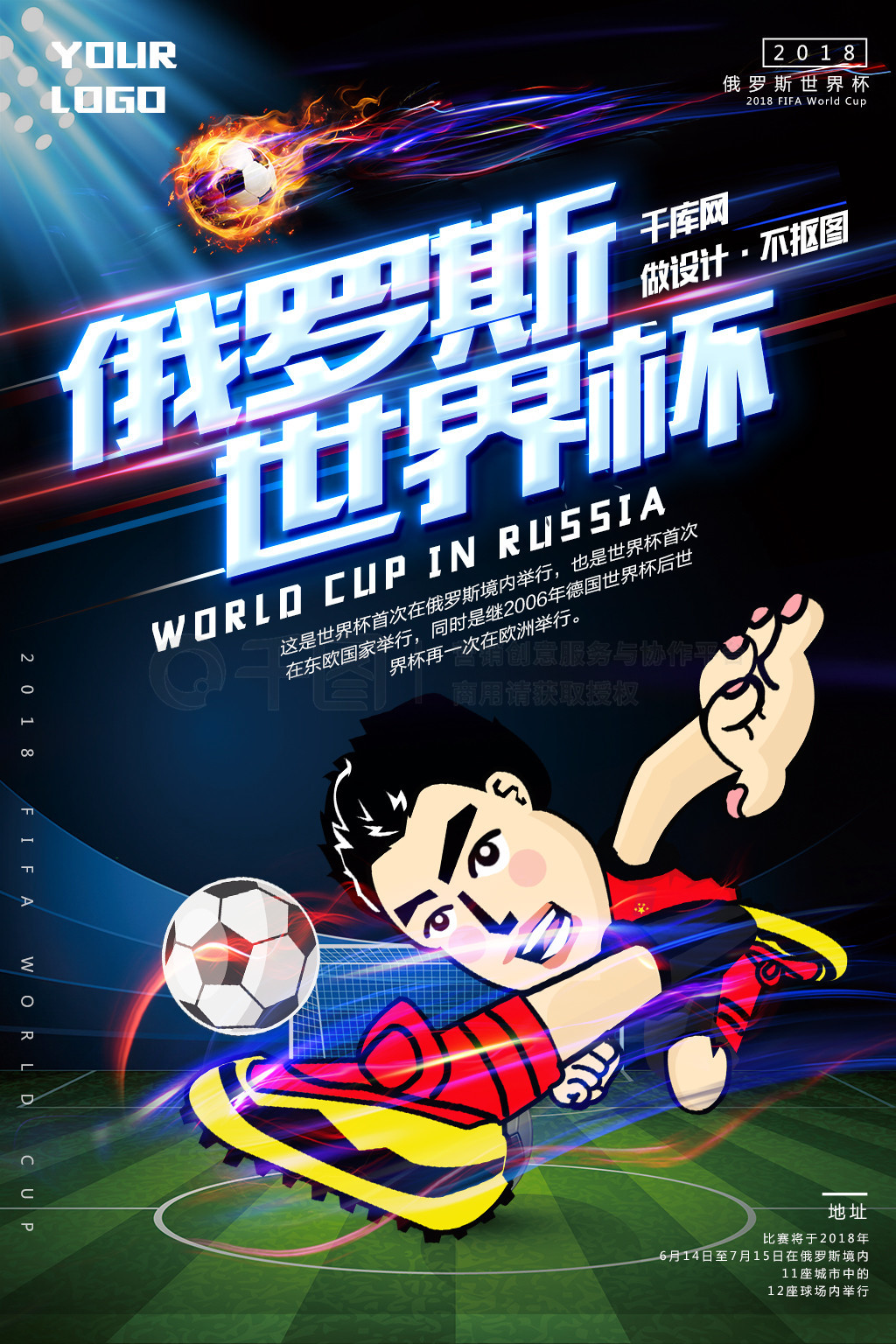 可以在