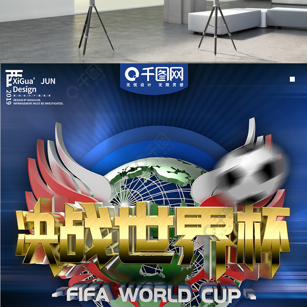 员他们不仅