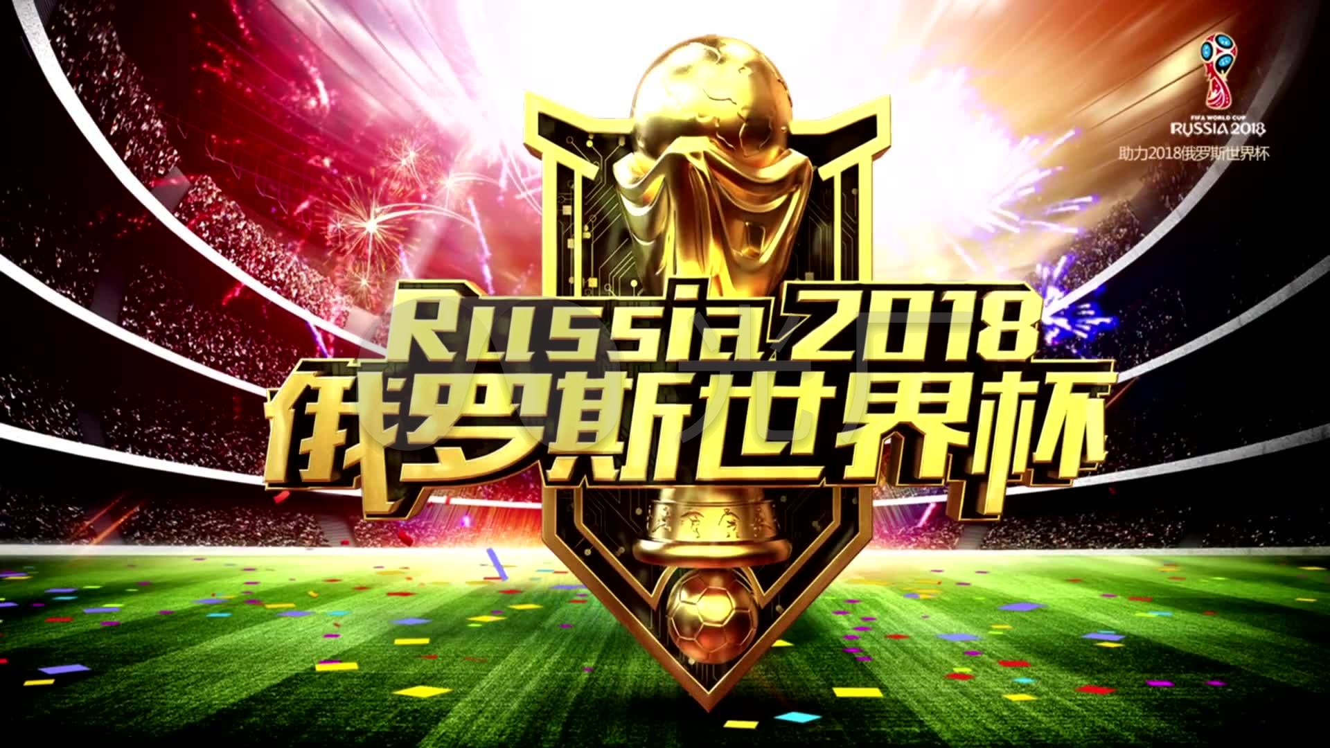 传统对一名