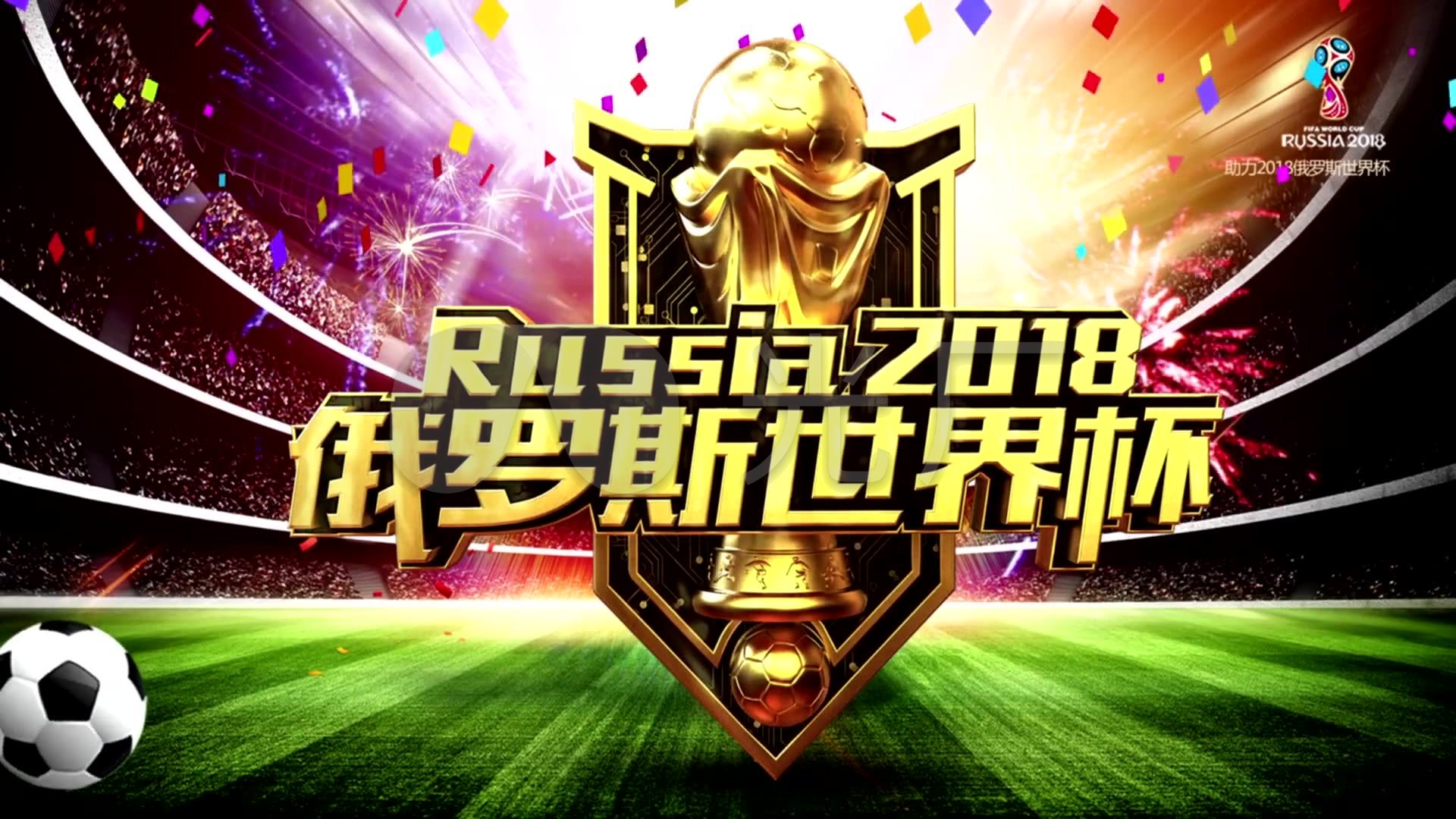上精
