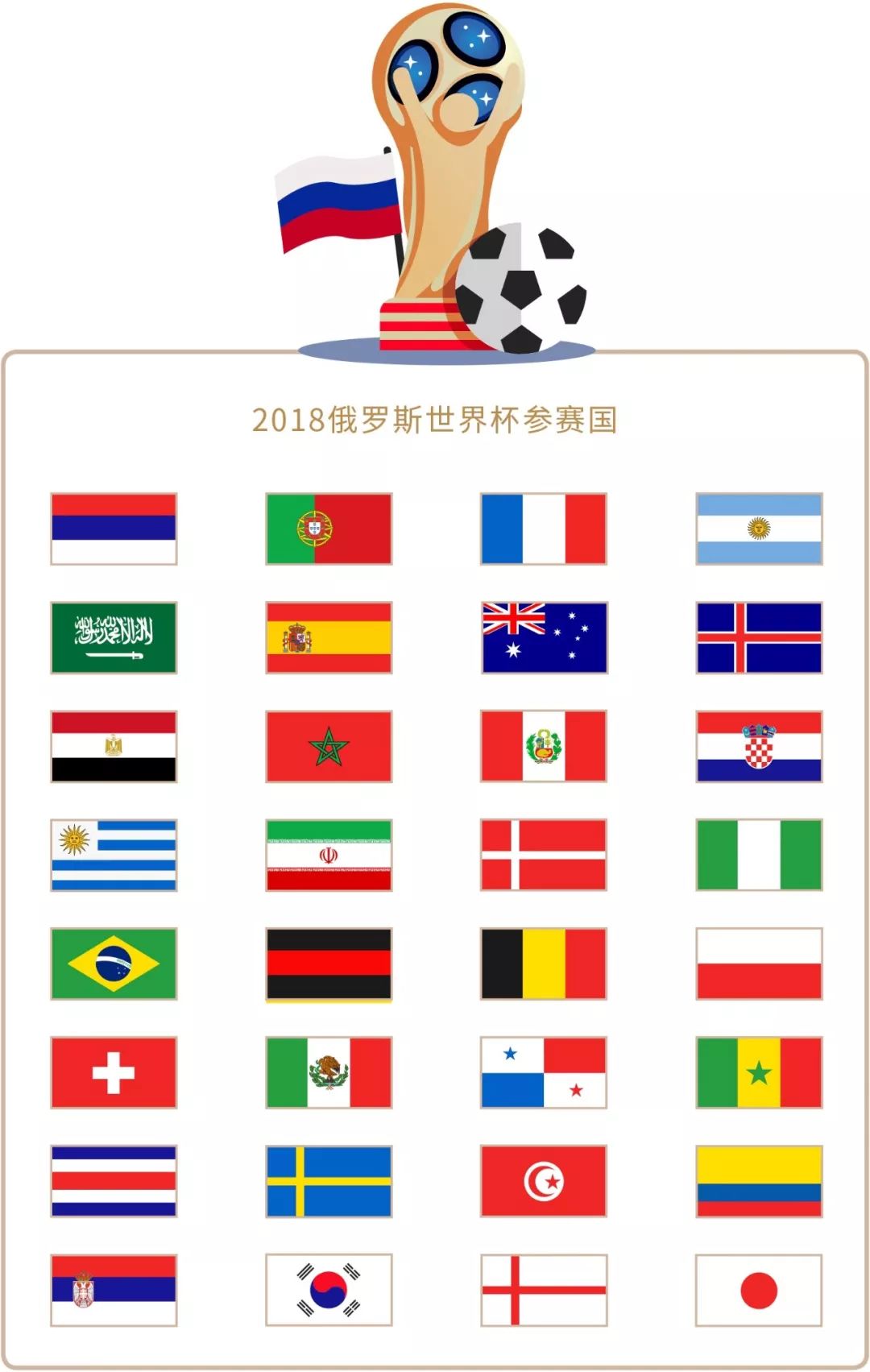 某贫
