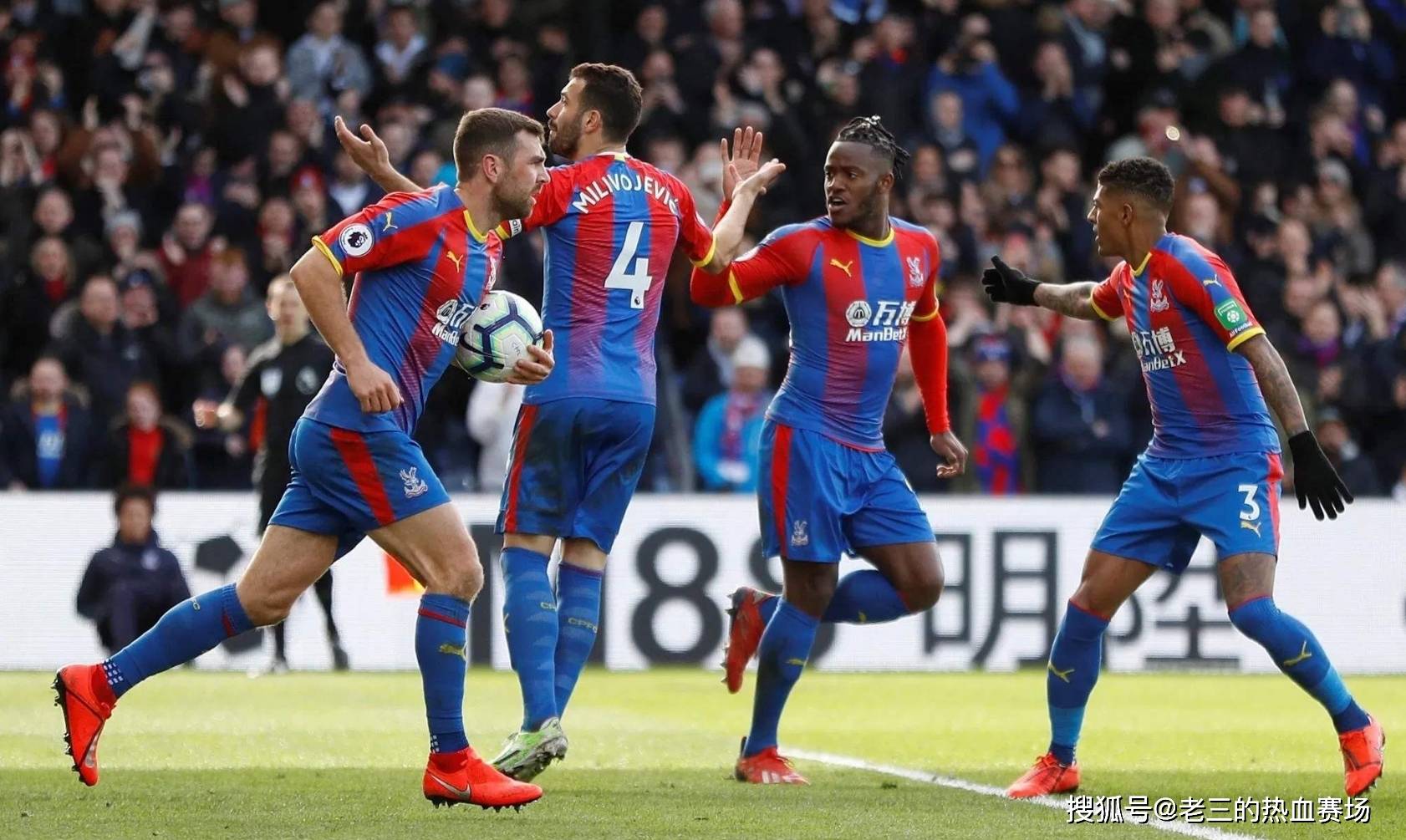 轮比赛中斩 轮比赛中斩